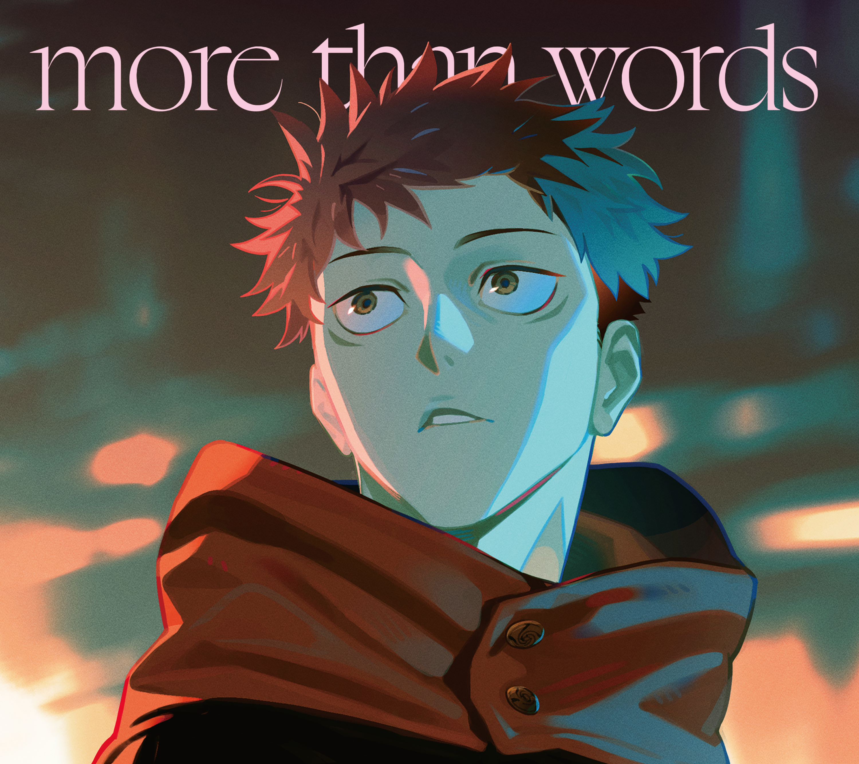 羊文学、TVアニメ『呪術廻戦』「渋谷事変」EDテーマ「more than words